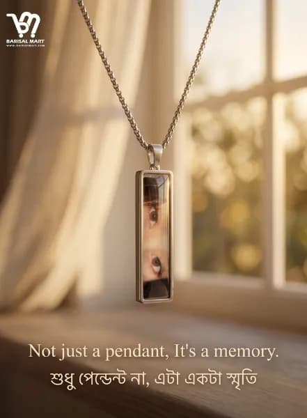 Customized Pendent - Free Delivery