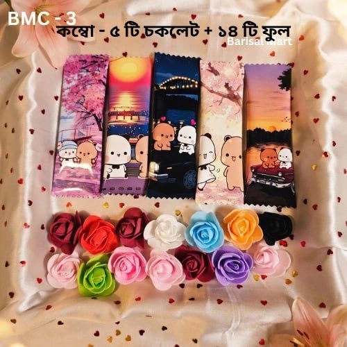 Kitkat 2F CHocolate Combo - BMC -3