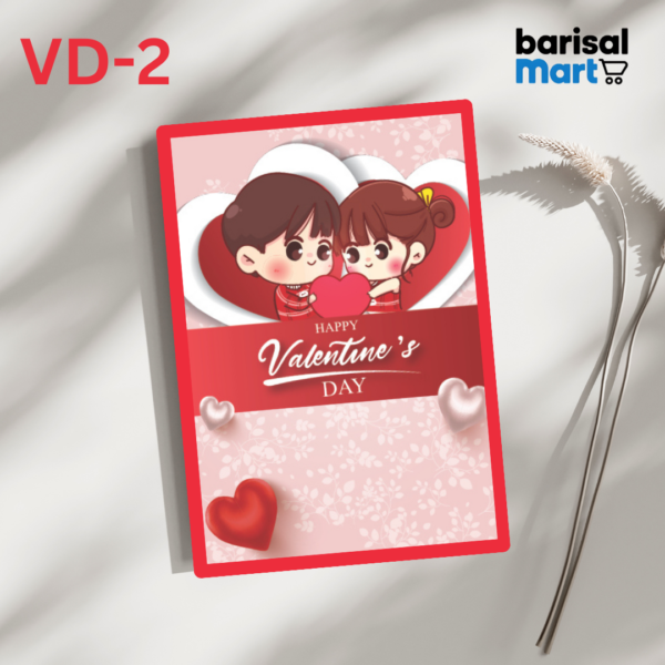 Valentines Day Gift Card - Image 2